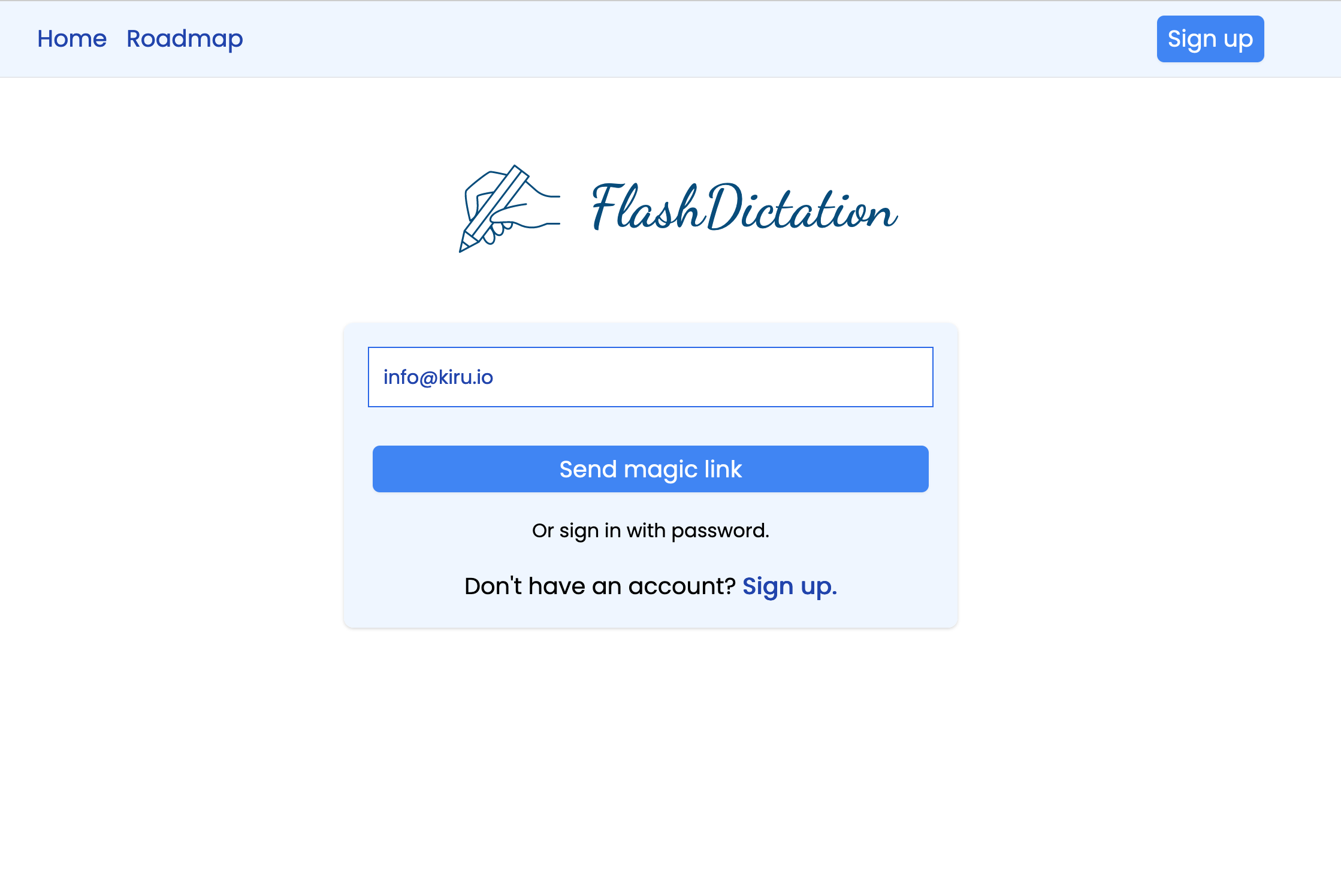 login page